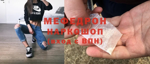 дживик Лихославль