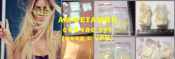 экстази Ладушкин
