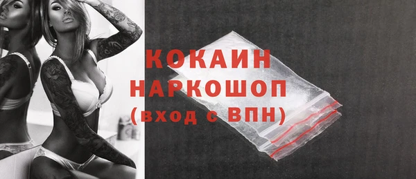 экстази Ладушкин
