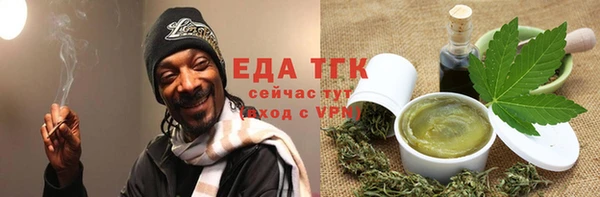 дживик Лабытнанги