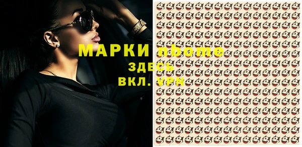 экстази Ладушкин