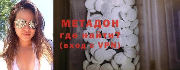 дживик Лабытнанги