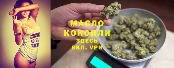 кокаин премиум Кукмор