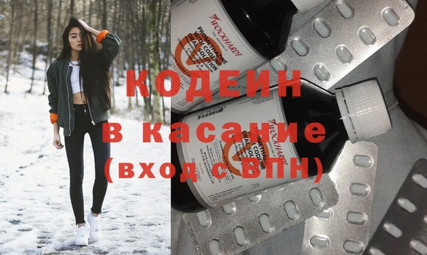 spice Липки
