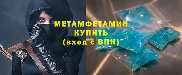 дживик Лихославль