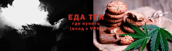 дживик Лабытнанги