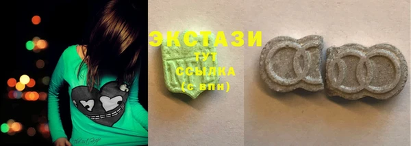 дживик Лабытнанги