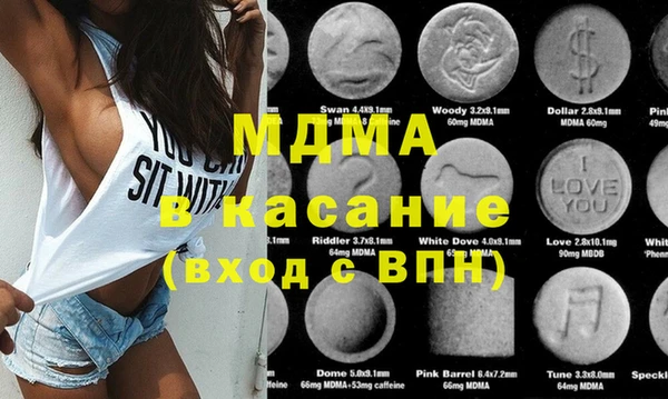дживик Лабытнанги