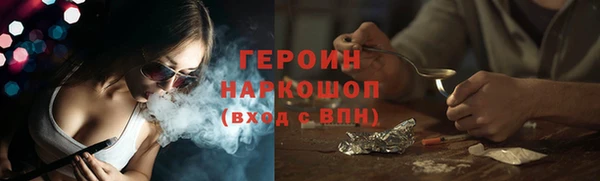 прущие крисы Кулебаки