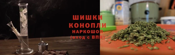 экстази Ладушкин