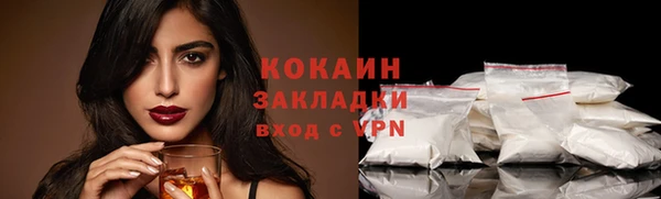 амфетамин Лагань