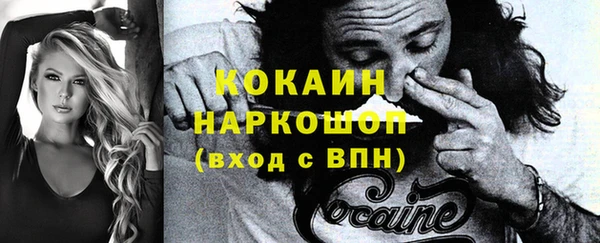 эйфоретик Лиски