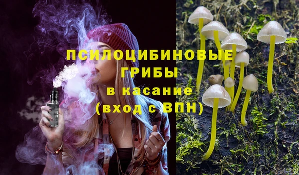 кокаин колумбия Куйбышев
