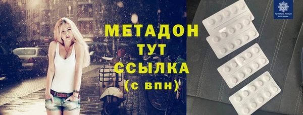 эйфоретик Лиски