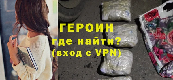 дживик Лабытнанги