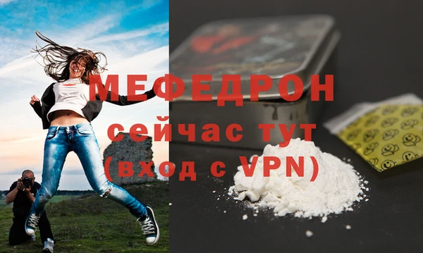 дживик Лабытнанги