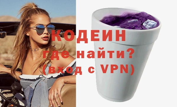 экстази Ладушкин