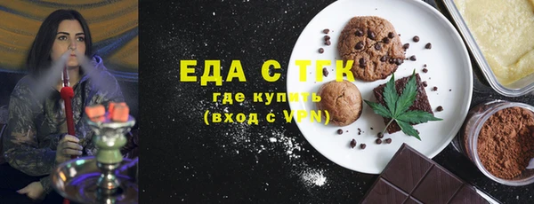 дживик Лабытнанги