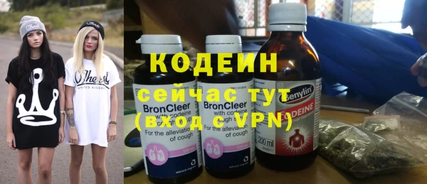 дживик Лихославль