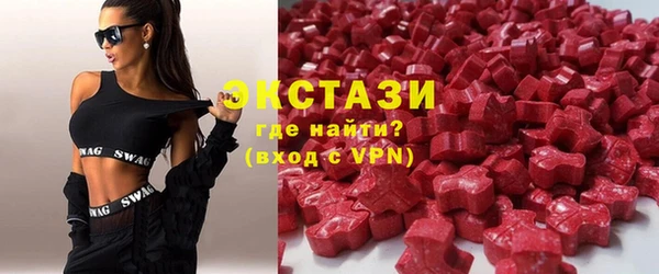 эйфоретик Лиски