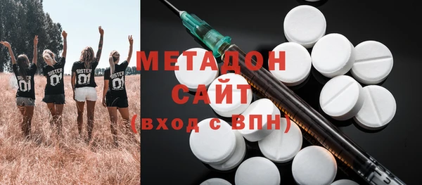 эйфоретик Лиски