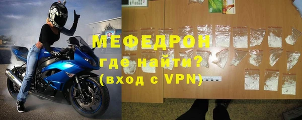 амфетамин Лагань