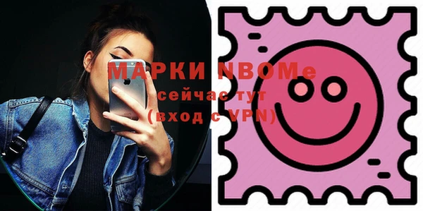 spice Липки