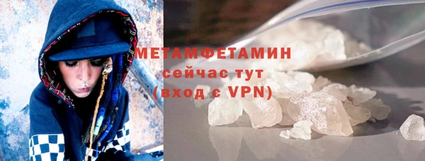 экстази Ладушкин