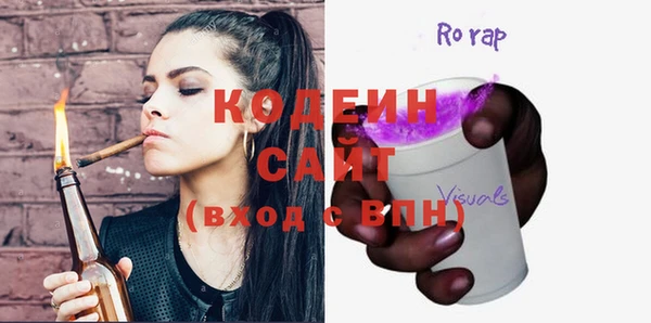 spice Липки