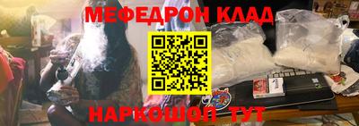 PSILOCYBIN Гагарин