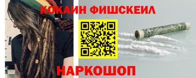 мяу мяу мука Заволжье