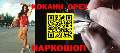 мяу мяу мука Заволжье