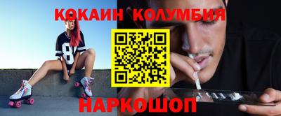 мяу мяу мука Заволжье
