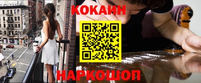 метадон Заводоуковск