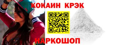 метадон Заводоуковск