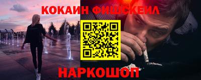 спиды Гатчина