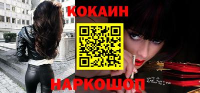 метадон Заводоуковск