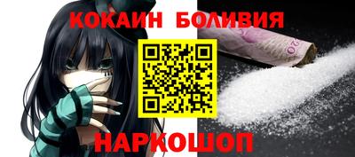 прущая мука Жуковский
