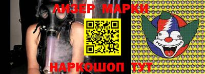 PSILOCYBIN Гагарин