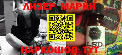 метадон Заводоуковск
