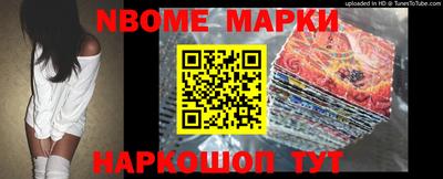 метадон Заводоуковск