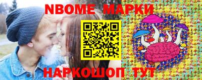 прущая мука Жуковский