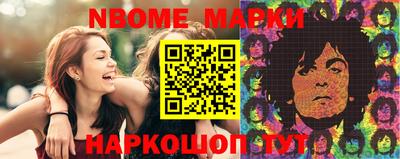 PSILOCYBIN Гагарин