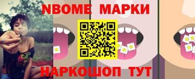 спиды Гатчина