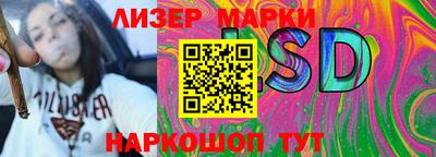 прущая мука Жуковский