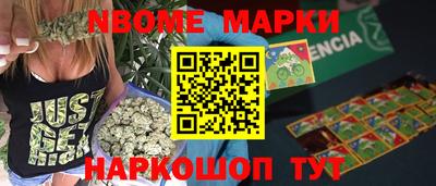прущая мука Жуковский