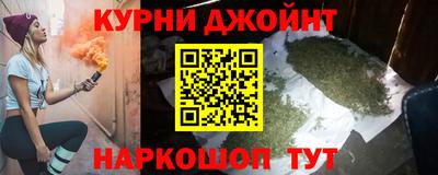 спиды Гатчина