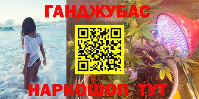 прущая мука Жуковский