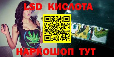метадон Заводоуковск