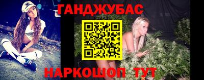 мяу мяу мука Заволжье